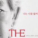제주특별자치도 문화예술진흥원(2) 이미지