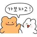 첨단동부A 이미지