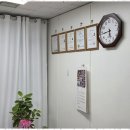 인성행정사사무소 - 남동구 미래로 32 | 인성행정사사무소