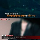 제기25 이미지