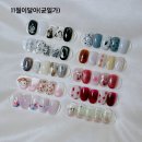마벨스뷰티네일 이미지