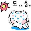리틀히어로ZOO 네이버블로그