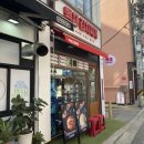 백채김치찌개 동양미래대학점 이미지