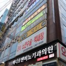 지앤미 스킨케어 이미지