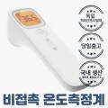 (주) 큰손부라더