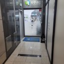 더웰피부과의원 이미지