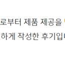 숨숨집 이미지