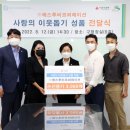 에스투비코퍼레이션주