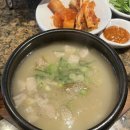 컴편의점 | 부산 여행 🩵🫧 안목 컴피클럽 해목 뉴시즈해운대레지던스 후기