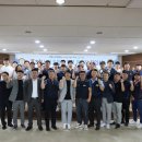 충주시설관리공단 직장협의발전 노동조합 이미지