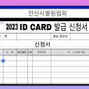 하눌한방병원 Daum카페