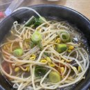 양평해장국광교 - 수원시 영통구 광교중앙로 170 | 양평해장국광교