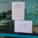 삼성면주민자치센터 이미지