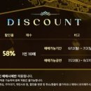 폴리팝 두들팝ver2 이미지