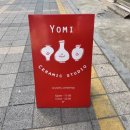 부평원데이클래스_요미도자기공방 물레체험
