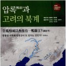 북계 티스토리