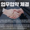 상업용 55 이미지