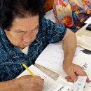 [질문하는학교] 우리 지역 작가시리즈: 마을이 세계를 구한다 | “밭 몇 마지기나 더 사지, 쓸데없는 짓 허네”, 예술교육가의 주관적 웰빙①