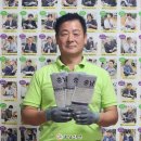 (주)삼우모터스 이미지