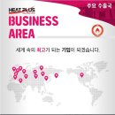 마도초등학교 이미지