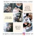 뷰티더휴