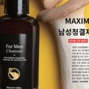 코끼리뷰티