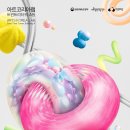 코리아서비스랩 이미지