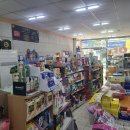 신세계약국 이미지