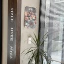 하이이(HYEE) 이미지