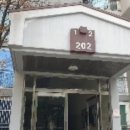 안양부안초등학교 이미지