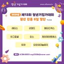제이제이엔에스 이미지
