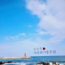 바다빛펜션 이미지