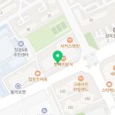 불닭발땡초엽기떡볶이잠실역점