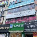 디플러스디자인 이미지