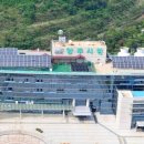 (주)온누리태양에너지 - 양주시 | (주)온누리태양에너지