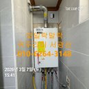 광산구-136 네이버블로그