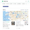 다움태권도장 이미지