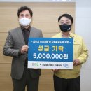 에스에스지 이미지