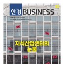 (주)지산식품 이미지