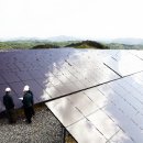 원천태양광발전소 이미지