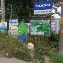 후사2리마을회관 이미지