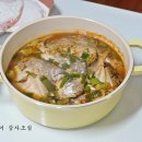 고사리 병어 감자조림 생선조림 양념장 빅마마 제철병어