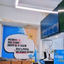 바다김밥 - 여수시 통제영5길 10-4 | 바다김밥