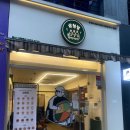 세븐일레븐 광주상무스타타워점 | 광주 김밥 맛집 삼청당 상무지구점 :: 직장인 점심식사 하기 좋은 메가박스 근처 식당