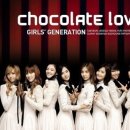 [에스온7人] 소녀시대 - Chocolate Love (Retro Pop Ver.) 이미지