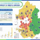 가남산업개발 이미지