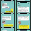 불당준수학학원