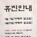 아이튼튼연합소아청소년과의원 이미지