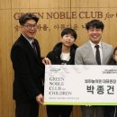 빛하늘의원 이미지