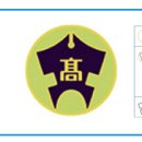대평로52번길 이미지
